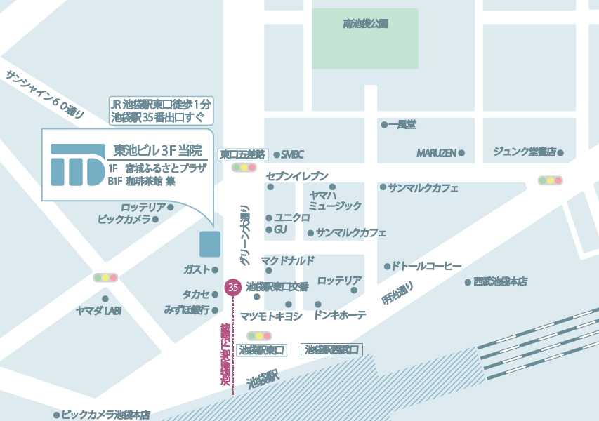 池袋駅前のだ皮膚科地図