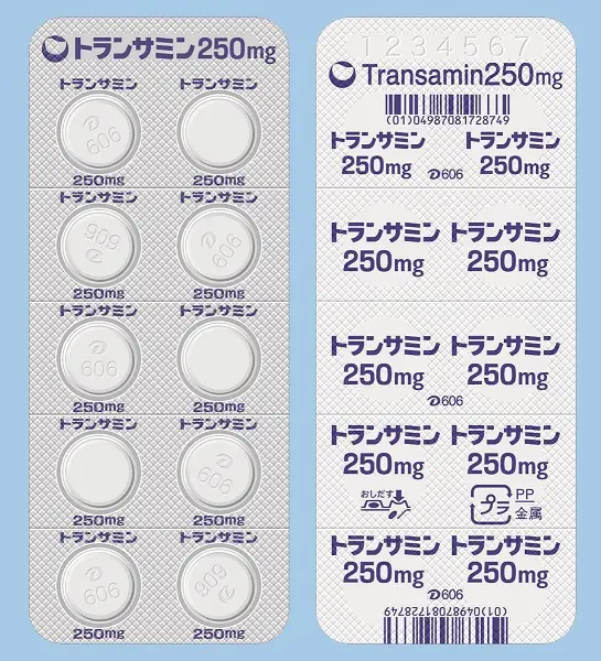 トラネキサム酸